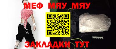 кокаин VHQ Беслан