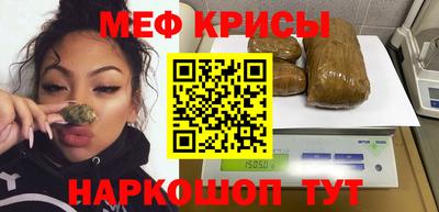 бошки Берёзовский