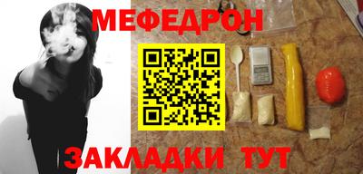 бошки Берёзовский