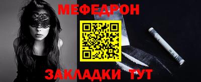 кокаин VHQ Беслан