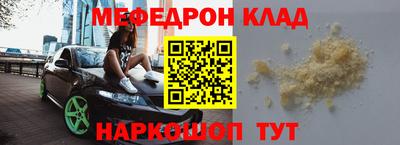 бошки Берёзовский