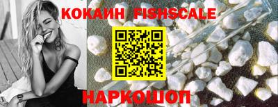 PSILOCYBIN Котовск