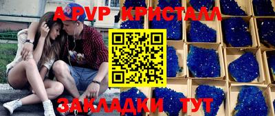 бошки Берёзовский