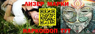 бошки Берёзовский