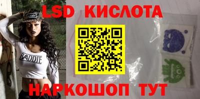 бошки Берёзовский
