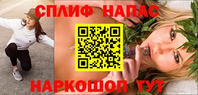 бошки Берёзовский