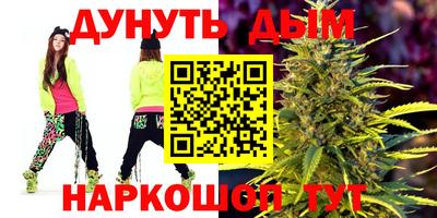бошки Берёзовский