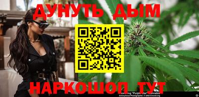 метадон Бийск