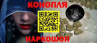 кокаин VHQ Беслан