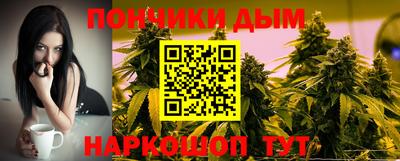 бошки Берёзовский