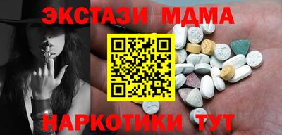 бошки Берёзовский