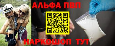 кокаин VHQ Беслан