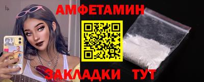 кокаин VHQ Беслан