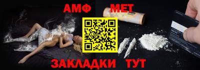 кокаин VHQ Беслан