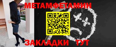 кокаин Коломна
