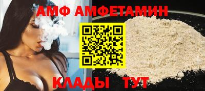 марки nbome Ковров
