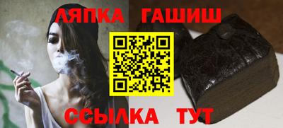 кокаин VHQ Беслан