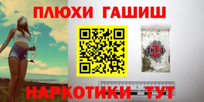 бошки Берёзовский