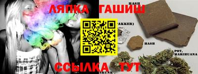 кокаин VHQ Беслан