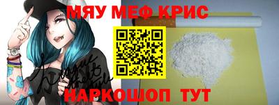 кокаин VHQ Беслан